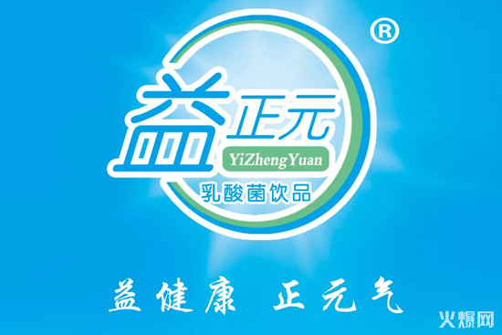 強(qiáng)勢崛起!中國飲料界,又殺出了一個(gè)爆款制造機(jī)! 強(qiáng)勢崛起!中國飲料界,又殺出了一個(gè)爆款制造機(jī)!