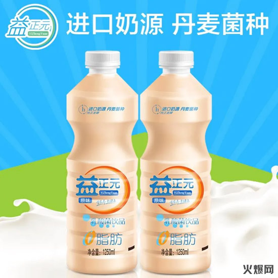 強(qiáng)勢崛起!中國飲料界,又殺出了一個(gè)爆款制造機(jī)! 強(qiáng)勢崛起!中國飲料界,又殺出了一個(gè)爆款制造機(jī)!