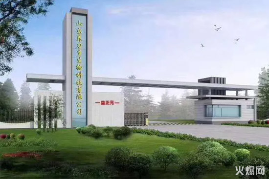 21強(qiáng)勢崛起!中國飲料界,又殺出了一個(gè)爆款制造機(jī)! 21強(qiáng)勢崛起!中國飲料界,又殺出了一個(gè)爆款制造機(jī)!