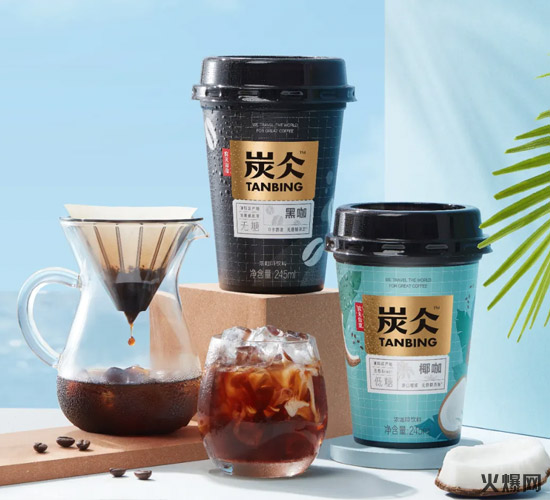 統(tǒng)一、農(nóng)夫山泉、伊利加碼助燃,杯裝飲料征戰(zhàn)市場! 統(tǒng)一、農(nóng)夫山泉、伊利加碼助燃,杯裝飲料征戰(zhàn)市場!