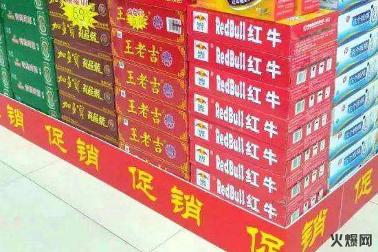 2020年雙節(jié)來了,經(jīng)銷商朋友們該如何選品呢! 2020年雙節(jié)來了,經(jīng)銷商朋友們該如何選品呢!