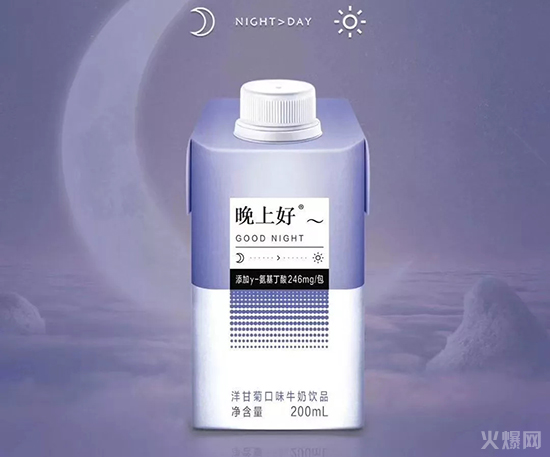 蒙牛晚上好洋甘菊口味牛奶飲品 蒙牛晚上好洋甘菊口味牛奶飲品