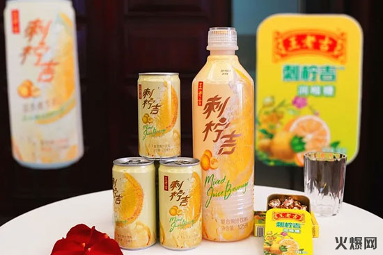盤點一下2020年飲品市場那些有意思的新品 盤點一下2020年飲品市場那些有意思的新品
