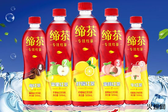 盤點一下2020年飲品市場那些有意思的新品 盤點一下2020年飲品市場那些有意思的新品