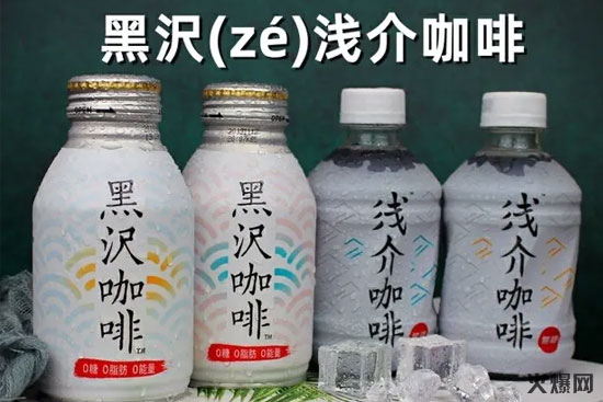 元?dú)馍挚Х? alt=