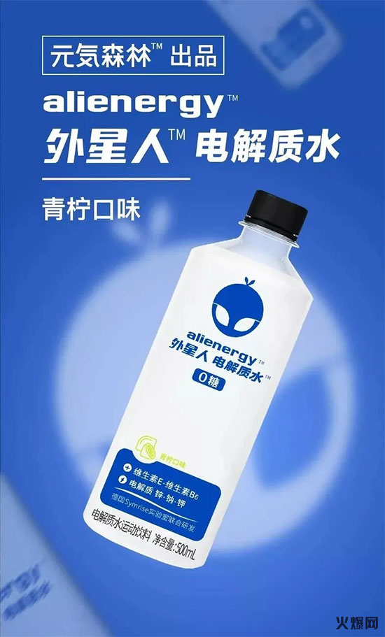 元?dú)馍滞庑侨穗娊赓|(zhì)水 元?dú)馍滞庑侨穗娊赓|(zhì)水