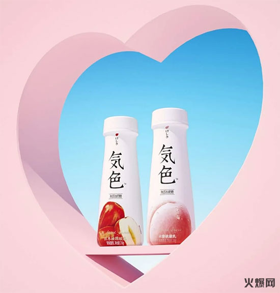 元?dú)馍帧皻馍毕盗酗嬘眯退崮? alt=