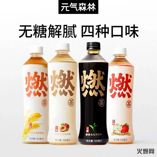 元?dú)馍植葺岳蛉疾? alt=