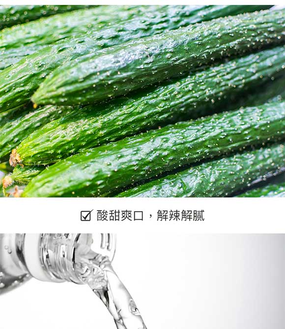 氣泡水_05 氣泡水_05