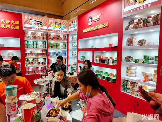 自熱食品:萬物皆可自熱! 自熱食品:萬物皆可自熱!
