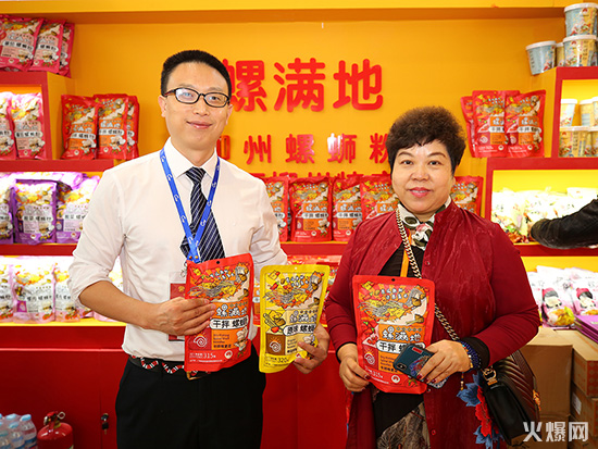 續(xù)命奶茶:創(chuàng)新,就能贏得市場(chǎng)! 續(xù)命奶茶:創(chuàng)新,就能贏得市場(chǎng)!