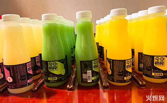 健康概念飲品:將健康進(jìn)行到底! 健康概念飲品:將健康進(jìn)行到底!