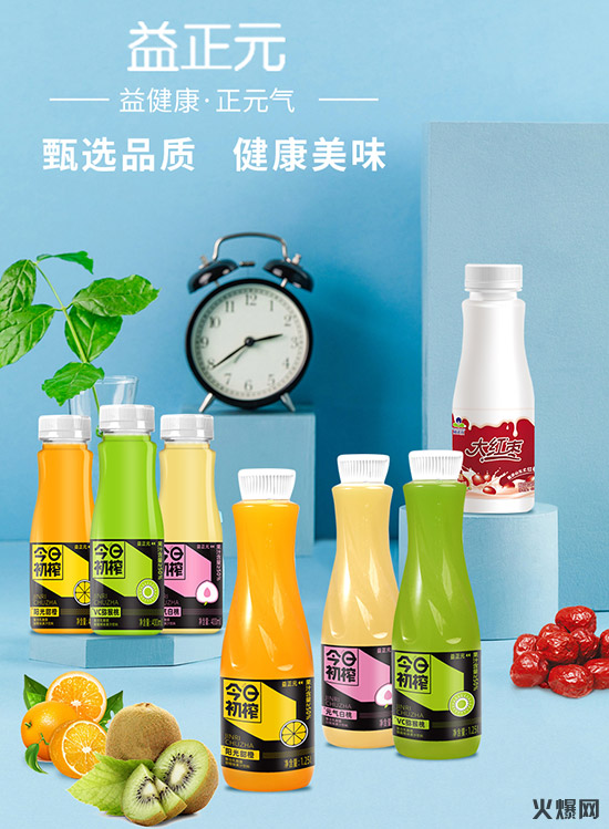 又爆搶手新品!今年秋糖的人氣王,簽約瘋狂,代理全都靠搶! 又爆搶手新品!今年秋糖的人氣王,簽約瘋狂,代理全都靠搶!