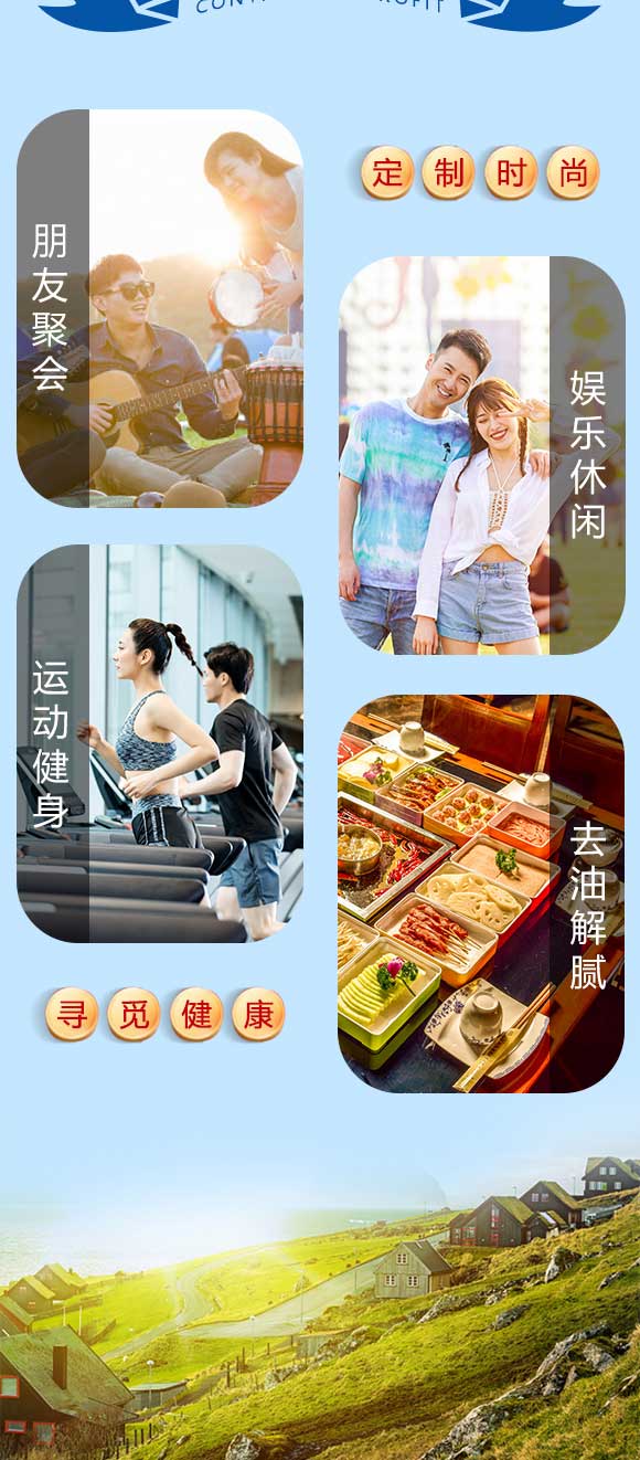 奶茶_04 奶茶_04