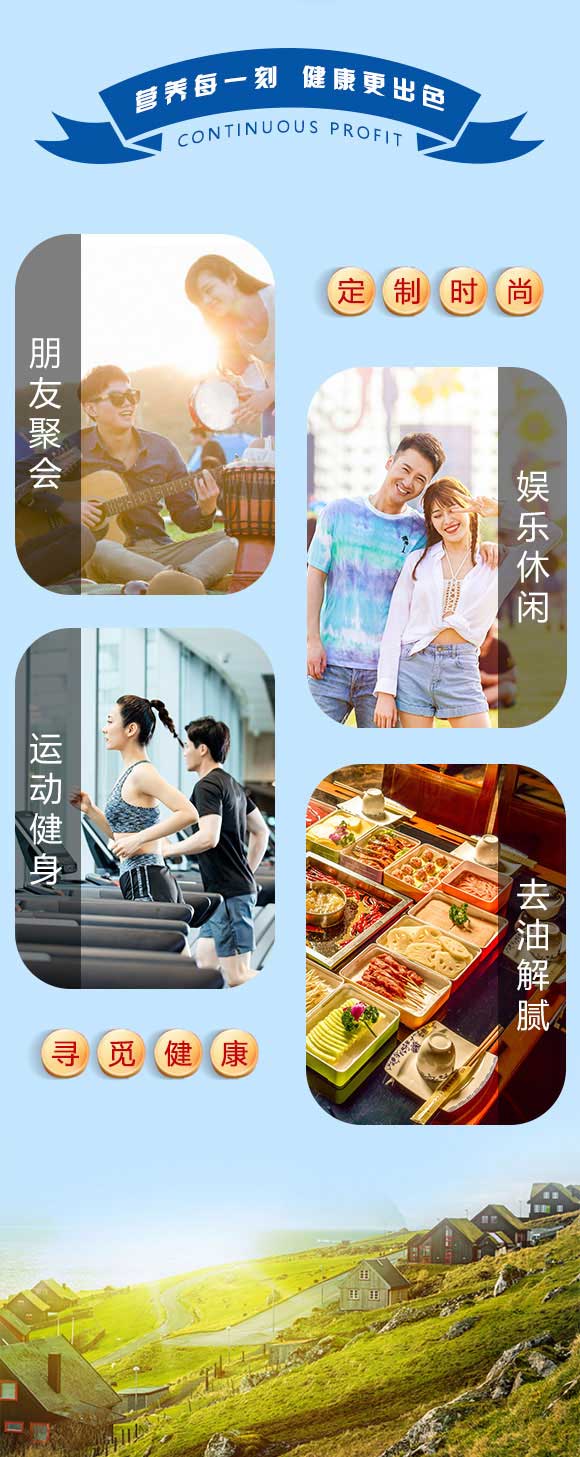奶茶_04 奶茶_04