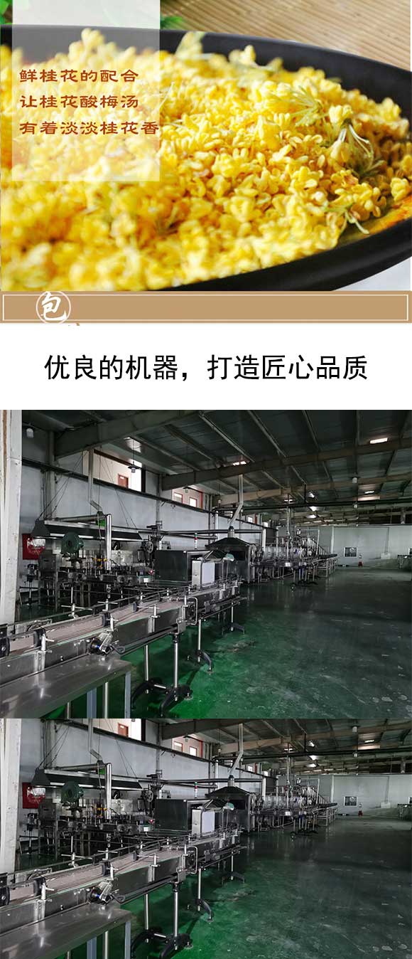 飲品_05 飲品_05
