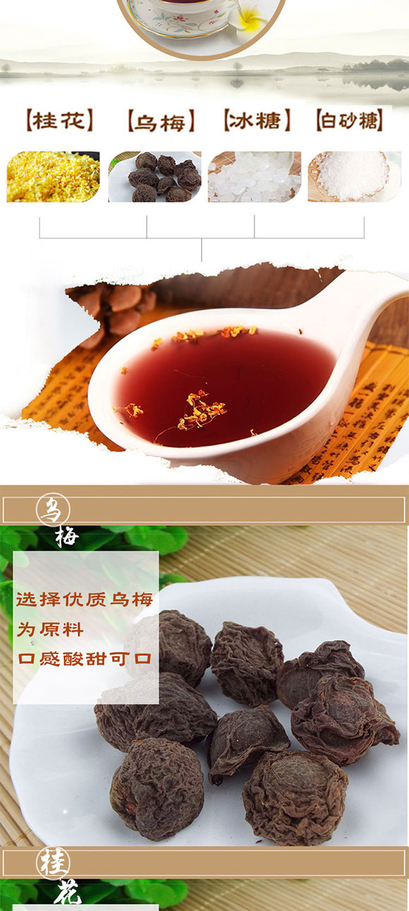 飲品_04 飲品_04