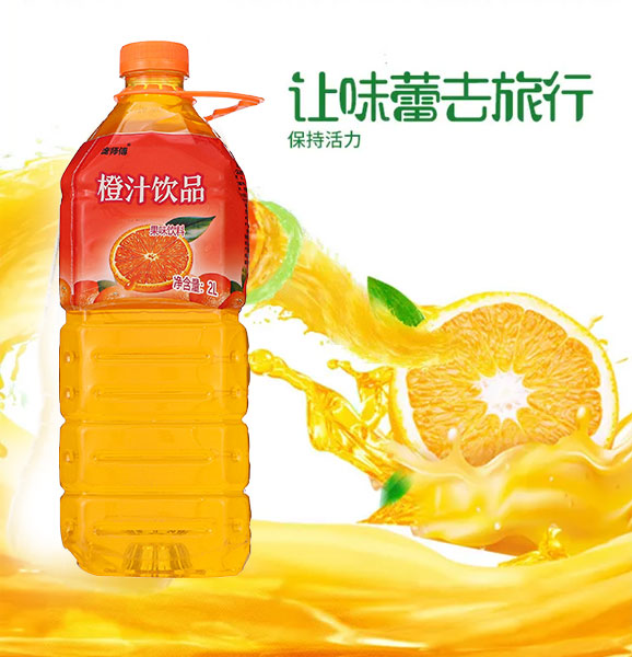 大桶橙汁 (1) 大桶橙汁 (1)