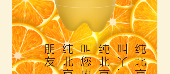 пʳƷ޹˾-ϱˮ-֏͵_07