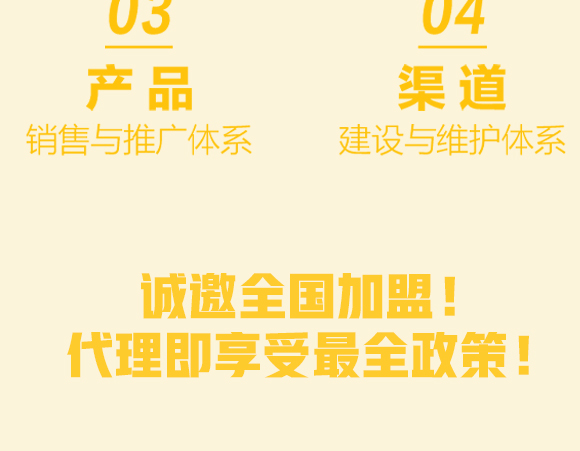 пʳƷ޹˾-ϱˮ-֏͵_12