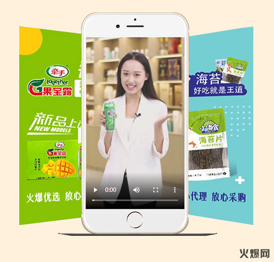 送三月強(qiáng)服務(wù),送視頻強(qiáng)推廣!火爆豪禮只剩12天送! 送三月強(qiáng)服務(wù),送視頻強(qiáng)推廣!火爆豪禮只剩12天送!