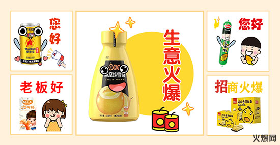 送三月強(qiáng)服務(wù),送視頻強(qiáng)推廣!火爆豪禮只剩12天送! 送三月強(qiáng)服務(wù),送視頻強(qiáng)推廣!火爆豪禮只剩12天送!