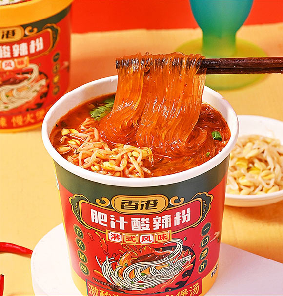 嗨吃家食品科技有限公司產(chǎn)品畫(huà)冊(cè)_09 嗨吃家食品科技有限公司產(chǎn)品畫(huà)冊(cè)_09