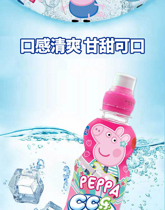 上海清碩國(guó)際貿(mào)易有限公司-果味水3_05 上海清碩國(guó)際貿(mào)易有限公司-果味水3_05