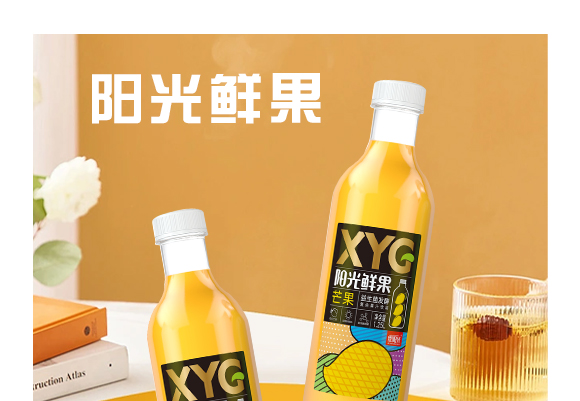 L(zhng)(yng)ʳƷ޹˾-a(chn)Ʒ(c)â_01