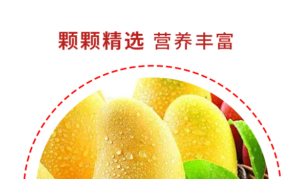 L(zhng)(yng)ʳƷ޹˾-a(chn)Ʒ(c)â_05