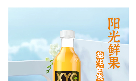 L(zhng)(yng)ʳƷ޹˾-a(chn)Ʒ(c)â_07