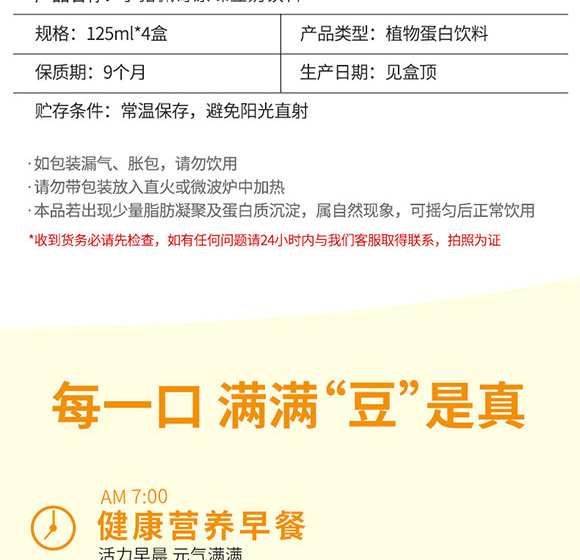 ϺTHQ(mo)޹˾-02_09