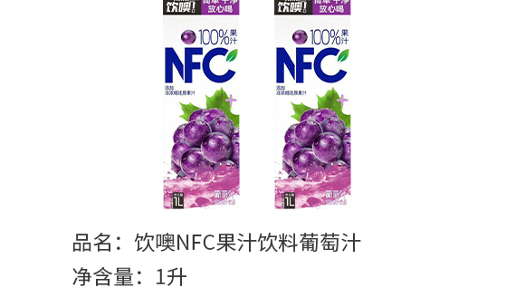 ޣϺƷ޹˾-a(chn)Ʒ(c)_04