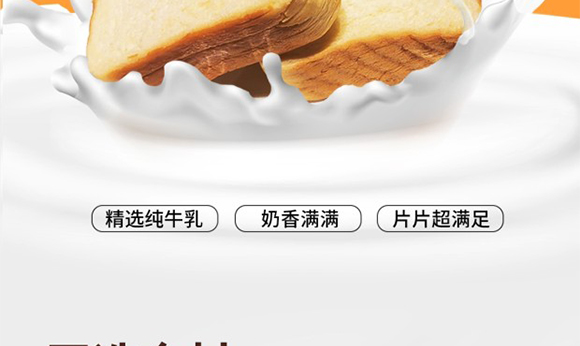 ţҸI(y)N޹˾-a(chn)Ʒ(hu)(c)_06