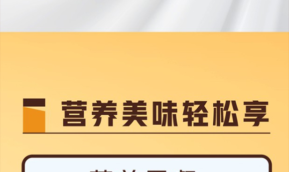 ţҸI(y)N޹˾-a(chn)Ʒ(hu)(c)_13