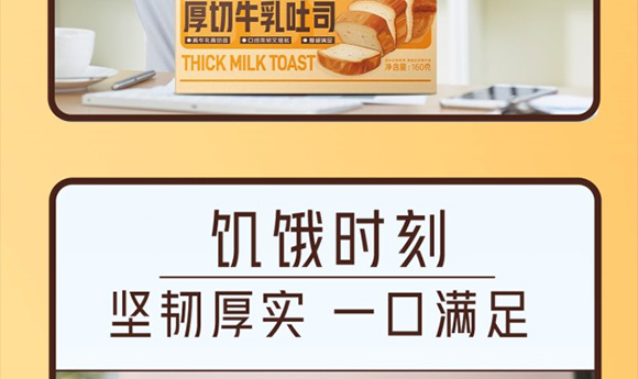 ţҸI(y)N޹˾-a(chn)Ʒ(hu)(c)_15