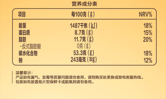 ţҸI(y)N޹˾-a(chn)Ʒ(hu)(c)_20