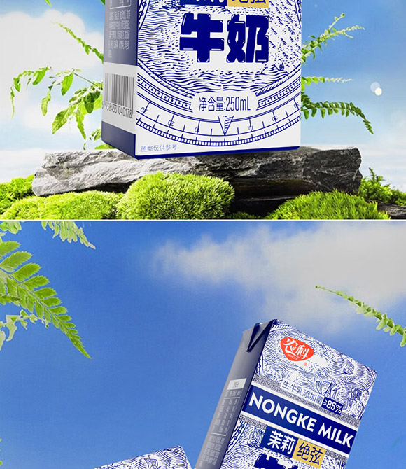 Ĵr(nng)ʳƷ޹˾ţӮ_02