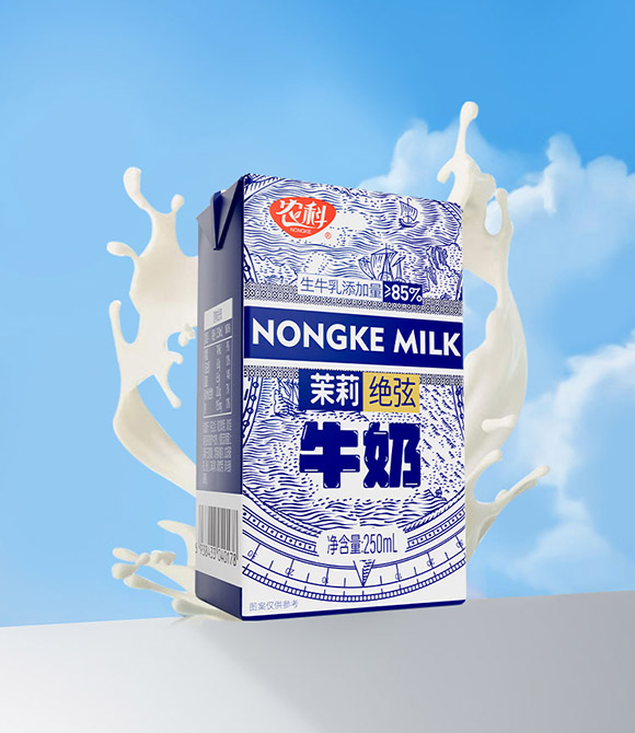 Ĵr(nng)ʳƷ޹˾ţӮ_05