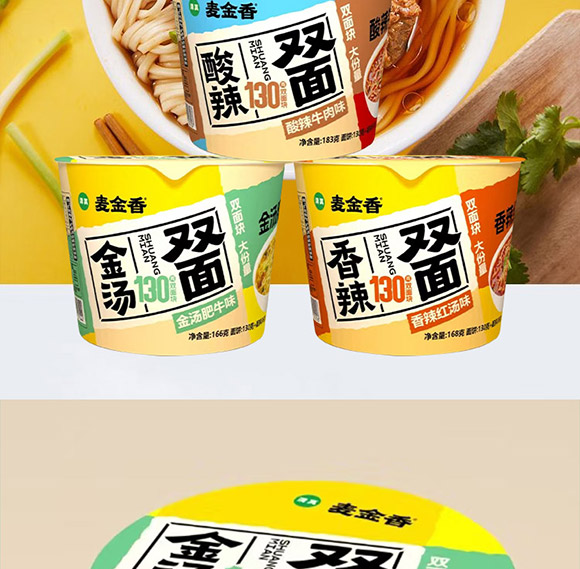 l(xing)ʳƷ޹˾--_04