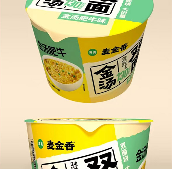 l(xing)ʳƷ޹˾--_05