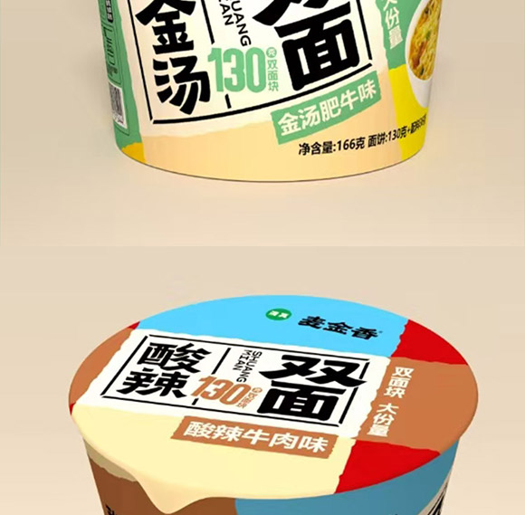l(xing)ʳƷ޹˾--_06