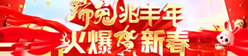 SR´